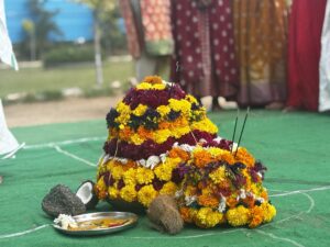 Bhatukamma - 2024