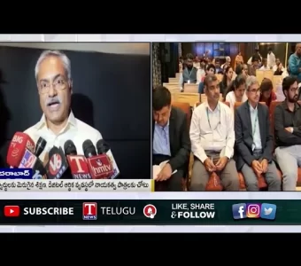 Sreenidhi University SAP CLoud ERP